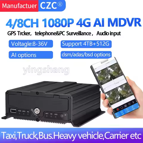 4G dsm adas ai AHD CarMobile Dvr 4/8/12/16Channel Video/Audio Recorder Car DvrBuilt-in GPs,Record GP