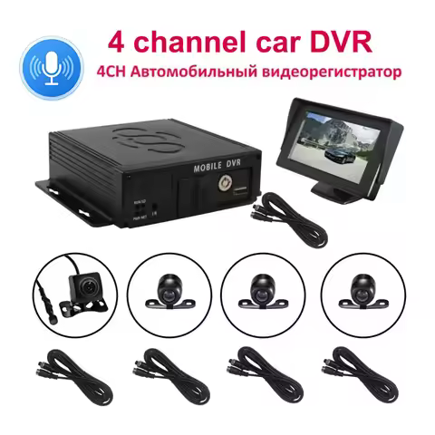Kit 4G DVR 4 Channel MDVR with 4 Cameras and Microphone Kit 4G GPS Optional Used for Taxi Bus School