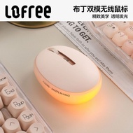 Lofree Lofree Lofree Pudding Mouse Bluetooth Wireless Girl High-value Cute Notebook Tablet Universal
