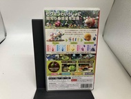 Nintendo Switch 皮克敏3豪華版