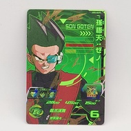 Super Dragonball Heroes Card Game UM5-SCP5 Goten