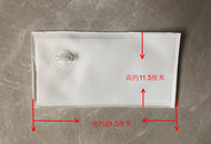 Massager Chair Accessories Square Single Layer Airbag Massage Cushion Ogawa Brand Health Care Equipm