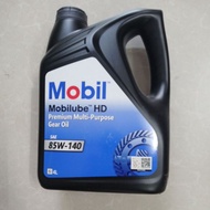 Mobil HD 85W140 4 liter lubricant oil - Mobil lubricant oil