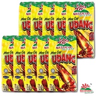 1.5kg x 10 packs Matahari Mee Cap Udang Halal Per Carton