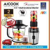 AICOOK TB13SM Plus 3 in 1 Food Processor Blender Chopper Grinder
