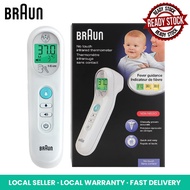 (SG Ready Stock)Braun ThermoScan No Touch Forehead Thermometer - (BNT100)