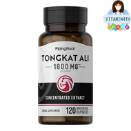 Tongkat Ali Long Jack 1600 mg (per serving) 120 Quick Release Capsules