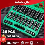 10 Pieces/Set Electric Wrench Set Hex Shank Long Socket Block 1/2'' 4 Inches Arranged