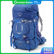 Osprey | Osprey 26 Ariel 65 Ariel Ceramic Blue 888301