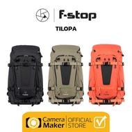 กระเป๋า F-Stop Tilopa (ประกันศูนย์) กระเป๋ากล้อง กระเป๋าเดินทาง กระเป๋า Backpack ความจุ 50L ช่วยลดอาการปวดไหล่จากการสะพายเป็นเวลานาน