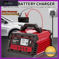 12V Car Battery Charger Lead Acid GEL AGM Battery Charger 5A 10A 15A 20A 24V Lorry Battery