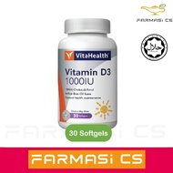 VitaHealth Vitamin D3 1000IU 30 Softgels EXP:03/2025 [ Vita health, Vit D ]