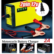 LED Battery Charger 12V 20A 8-20AH Full Auto Intelligent Pulse Fast Car Battery Charger for Car Moto