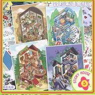 Healer Home Sticker, 3D landscape Sticker, sticky house landscape storage