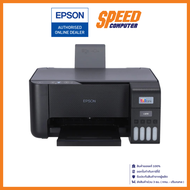 Epson EcoTank L3210 A4 All-in-One Ink Tank Printer (แทนL3110) By Speedcom