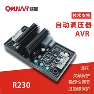 Voltage Regulator Diesel Generator Accessories Automatic Voltage Regulator Voltage Regulator Board V