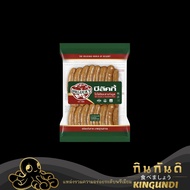 ไส้กรอกอะระบิกิ 43-47 Pcs / 1 Kg (หมู) Belucky Arabiki Sausage | KINGUNDI กินกันดิ