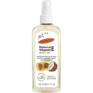 PALMERS Natural Vitamin E Multi-Purpose Body Oil (Random Packaging Delivery) 150ml