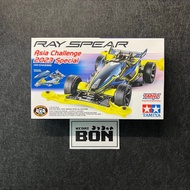 Tamiya Mini 4wd 95647 Ray Spear Asia Challenge 2023 Special