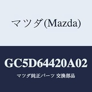 Mazda Console Rear / GC5D64420A02 (GC5D-64-420A0) Genuine Mazda Part