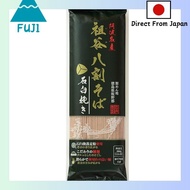 Okamoto Seimen - Souya 80% Soba noodles, stone-ground, 200g dried noodles