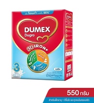 Dumex Dugro ดูเม็กซ์ ดูโกร สูตร 3 รสจืด 550 กรัม เหมาะสำหรับเด็กอายุ 1 ปี