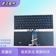 Suitable for HP HP 340 G5 340 G7 340S G7 348 G5 348 G7 Brand New Backlit Keyboard