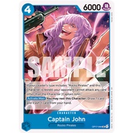 [OnePiece Card] OP17-044 | UC | CHARACTER Captain John