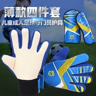 goalkeeper gloves glove goalkeeper kids gloves Football Goalkeeper Gloves Wear-Resistant Anti-Slip L