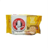 ⚡CLEARANCE STOCK⚡Biskut Oat Halia Baba Amin Ginger Oat Biscuits 128g exp Mac 2020