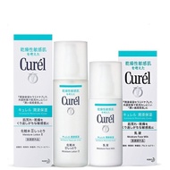 KAO花王Curel珂潤保濕補水敏感肌舒緩化妝水乳液超值套裝