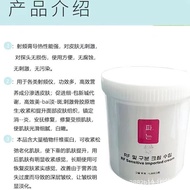 Fever Master 448K Fascia Master Dedicated RF Cream Energy Products