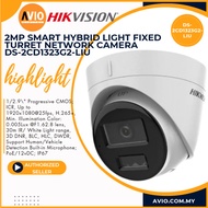 Hikvision 2MP 2 Megapixel Outdoor IP Network Turret CCTV Camera 30m Light 4mm POE DS-2CD1323G2-LIU