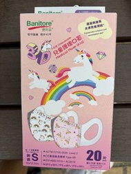便利妥口罩小童 獨角獸 Banitore