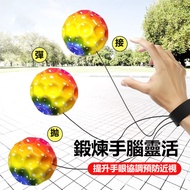 Wrist Bouncy Ball Wrist Bouncy Ball Bouncy Ball Bouncy Ball Wrist Trainer Wrist Bouncy Ball Bouncy W