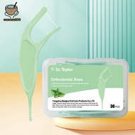 Coconut Set of 50 Specialized Orthodontic Dental Floss Toothpicks Dental floss for braces