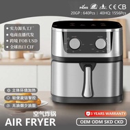 12L Large Capacity Stainless Steel Air fryer Household High Quality Air fryer