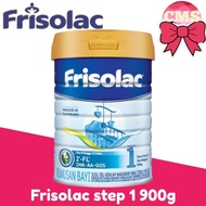 Frisolac Step 1 900g