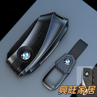 BMW New x5 ix i7 X7 7 Series 530 525 2024 2025 i5 i3 x3 Keychain Deluxe Key Cover