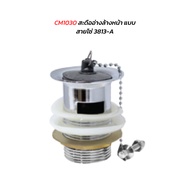 [Limited Time Special Promotion] KUDOS Washbasin Navel Promotion Today-31 October 2025