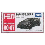 TOMICA AO-03 藍寶堅尼Aventador LP700-4 TM90397 3歲以上  1個