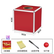 Lottery Box Large And Small Lottery Props Creative Lottery Box Transparent Company Annual Meeting Lo