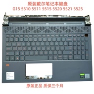 Original DELL DELL Tour Box G15 5510 5511 5515 5520 5521 5525C Case Backlit Keyboard