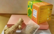 【虎克茶-暖心檸檬薑茶一盒(10包入)】老薑與檸檬紅茶 溫暖您的心