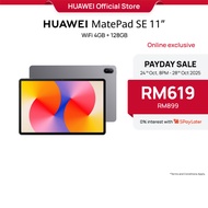 HUAWEI MatePad SE 11" Tablet | 4+128GB | 11" Eye Comfort HUAWEI FullView Display