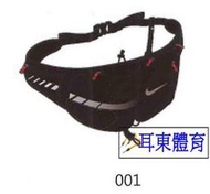 "爾東體育" NIKE日系運動腰包 AC9623-001 (可側背) 運動腰包 休閒腰包 可放水壺 防潑水 反光條