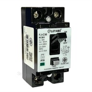 เบรกเกอร์ เครื่องทำน้ำอุ่น GOLDR รุ่น JL-2123 2W2P 20A อะไหล่เครื่องใช้ไฟฟ้า Safety Breaker (RCBO)