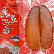 【勝傑水產】嚴選3兩烏魚子禮盒(共1片，附禮盒&提袋)(110g±10%/片)
