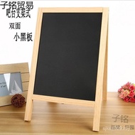 Small Blackboard Shop Household Display Card Small Memo Vertical Stand Type Event Decoration Notes S