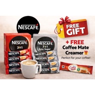 🇲🇾 Malaysia Nescafe 3in1 Coffee | Original & Less Sugar Sachets☕ | Smooth or Low Sugar Choice